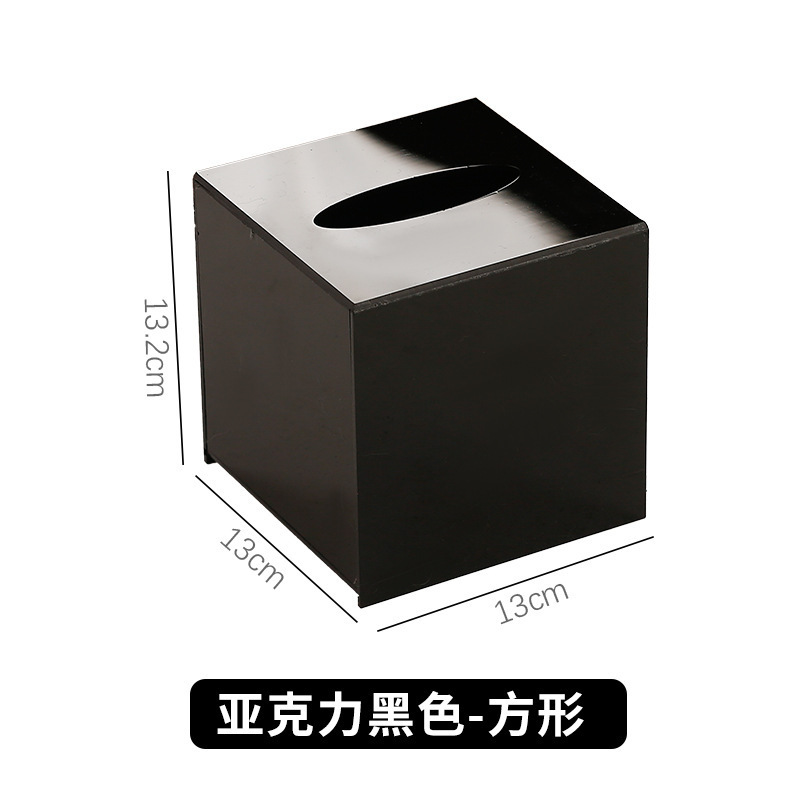 亚克力加厚纸巾盒酒店宾馆ktv抽纸盒塑料餐巾纸盒纸抽盒餐厅高档|undefined