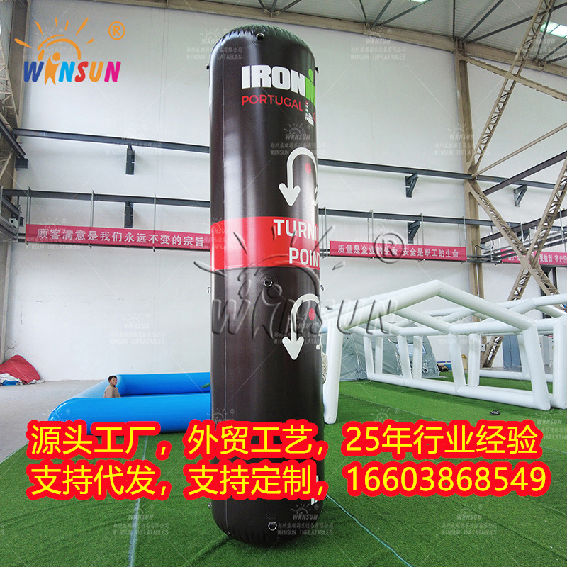 闭气广告柱自行车比赛竞技户外警示广告模型展览外贸工厂跨境加厚