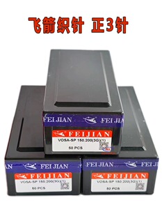 ��X�M�C����w�������3��pϵ�y�w��35�h�150.200�W��