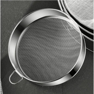 Powder Sieve Flour Sieve Filter Sieve Baking Tool Handheld 40-60 Mesh Powder Ultra-Fine Household Stainless Steel Sieve