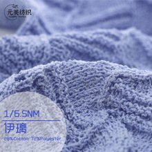 1/6.5NM ���� 28%��72%��]ᘿ�ë�¼������S�F؛���l��ʽ�켏��