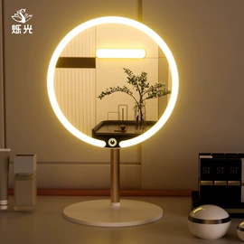 电脑桌;其他地板;餐桌