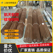 ����C1220��Ó���~���~�� C1201�~�� C1020���~�� ���~�� �o���~