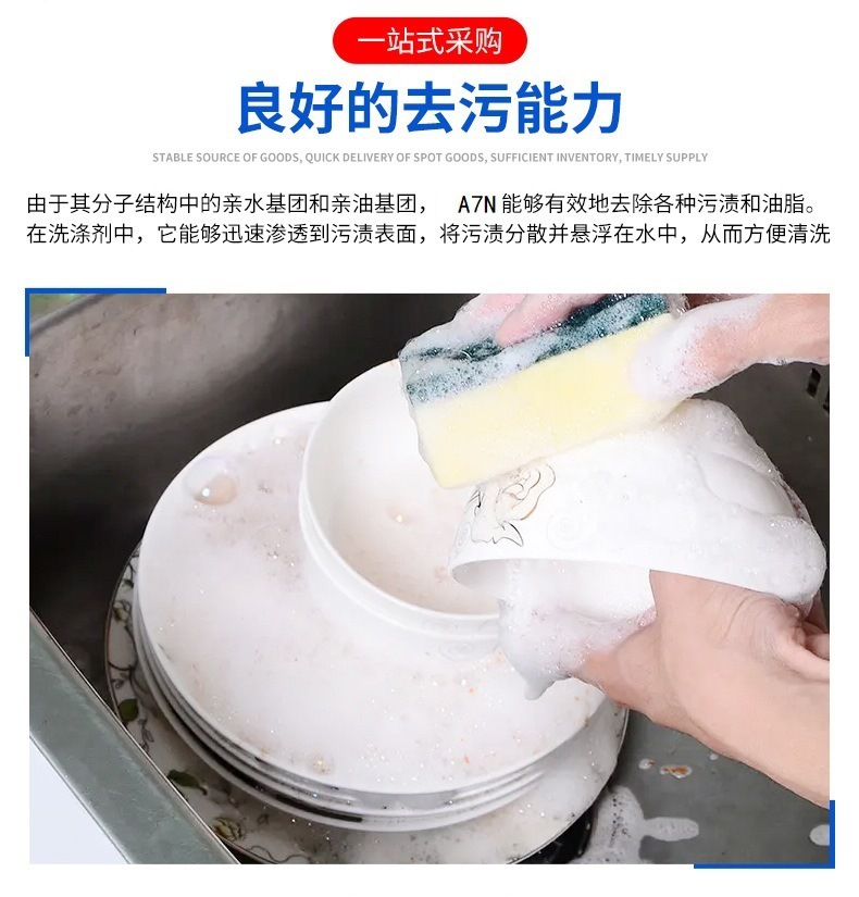 O1CN01wHGJ782NhleHSwkxG_!!2218