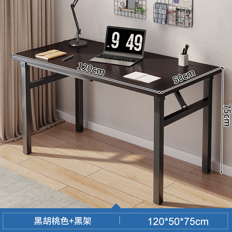 12mm 데스크탑 조립 호두 색상 120*50