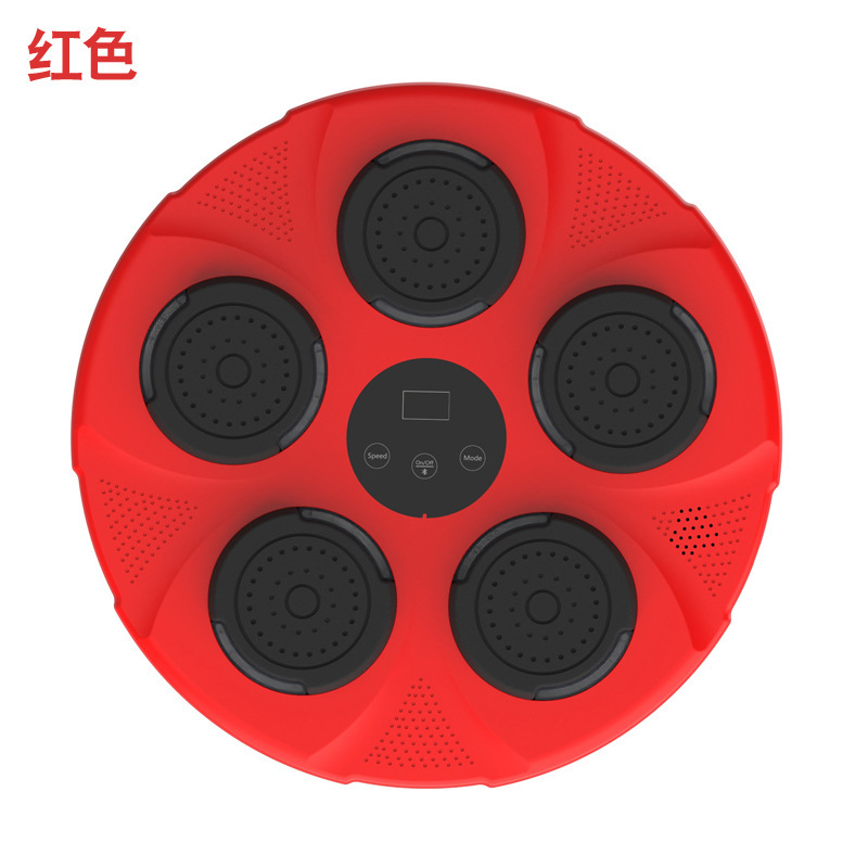 スマート Bluetooth 音楽ボクシングターゲットトレーナーボクシング壁ターゲットホームサンダリング子供の減圧ボクシングマシン|undefined