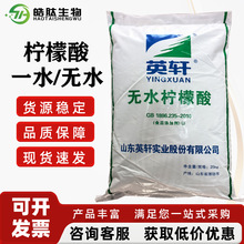 �oˮ/һˮ������ ���/Ӣ܎ʳƷ����ζ�{�������ʳƷ ������