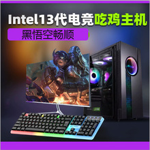 i714700̨ʽ��X���Cȫ�׸�����ui5�M�b�C�߶ˌW���OӋ�k��gta5