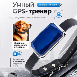 G12���ﶨλ�����ܸ�ۙ���GGPS����׷ۙ���ɷ�ˮ���{���Ȧ