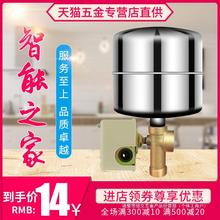 压力罐水泵家用自吸泵增压泵自动控制器水泵全自动压力开关配件