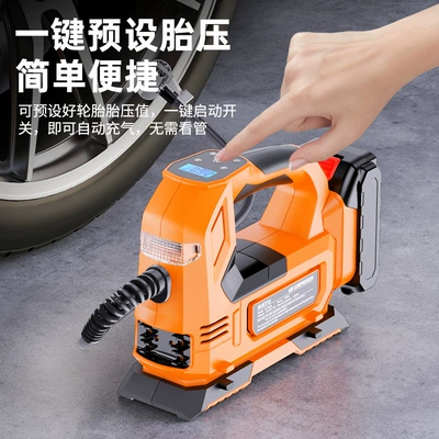 Hava nasosu, Pump Intelligent Digital Display Electric