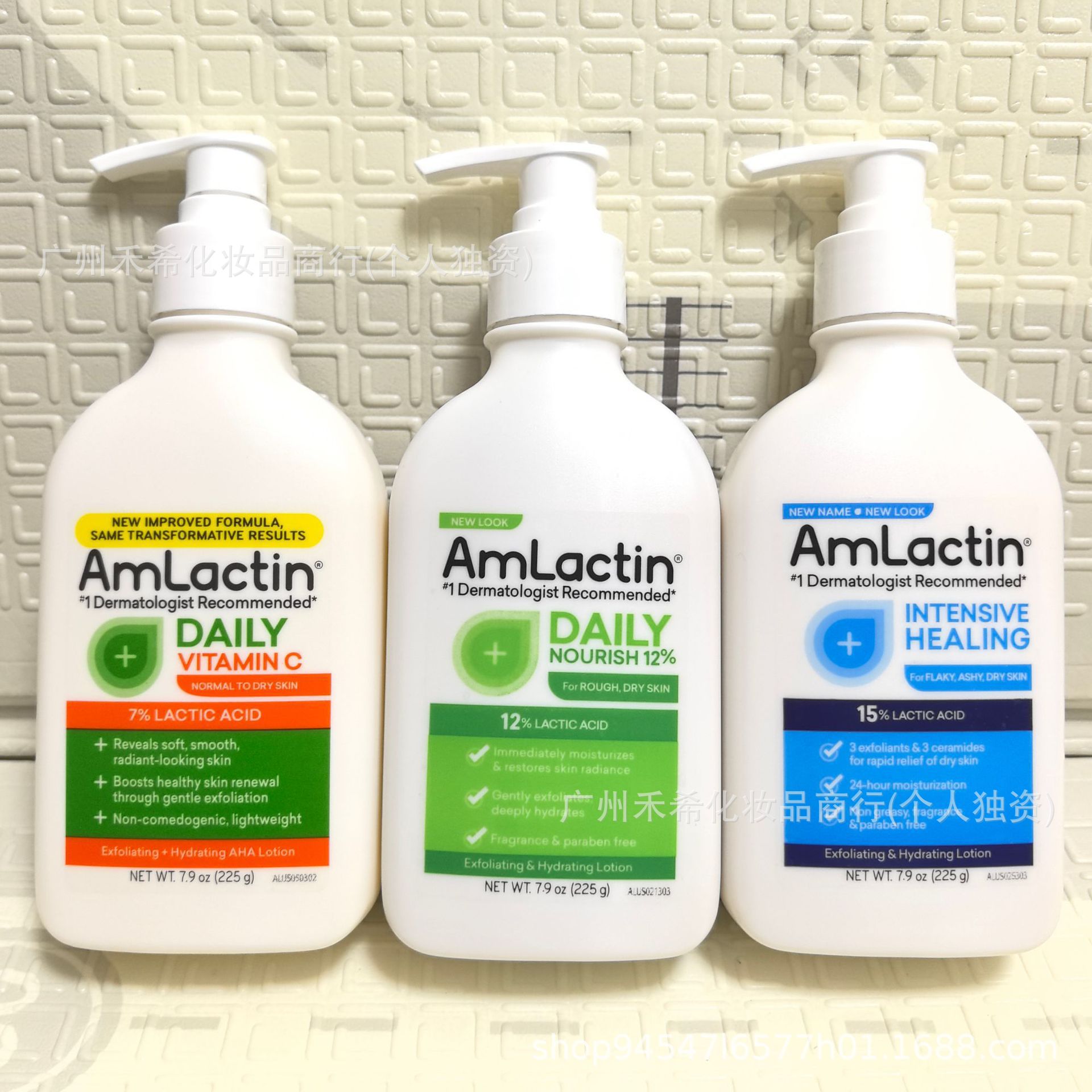 American Amla/Ctin Moisturizing and Repairing Body Lotion 225g for Dry Skin, Hydrating, Cross-Border Imported Body Lotion