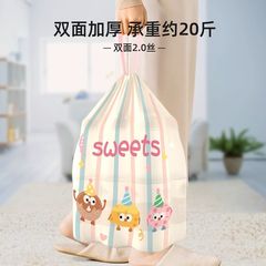 抽绳垃圾袋家用加厚手提式大号厨房塑料袋化妆室卧室免撕清洁袋子