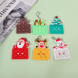 卡通圣诞节钥匙扣跨境灭鼠先锋圣诞老人圣诞树装饰公仔挂件批发