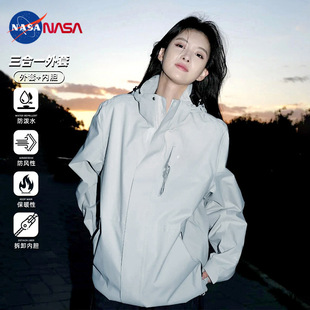 NASA����Ů��2026�¿��紺����һС���ӵ�ɽ������L�޺ÿ�����