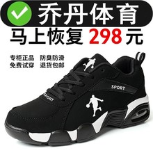 �̵��\��Ь��Ь�ﶬ�¿�Ƥ���ˮ���e�ܲ�Ь�羳���Sֱ�N��a��Ь