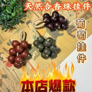 ���������־����K��Ȼ���������Ѵ�����diy�ɒ����耳ג��