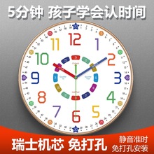 �W�����R�R���͏d�������ҌW����ͯ���젝���וr�R�o���Cо���