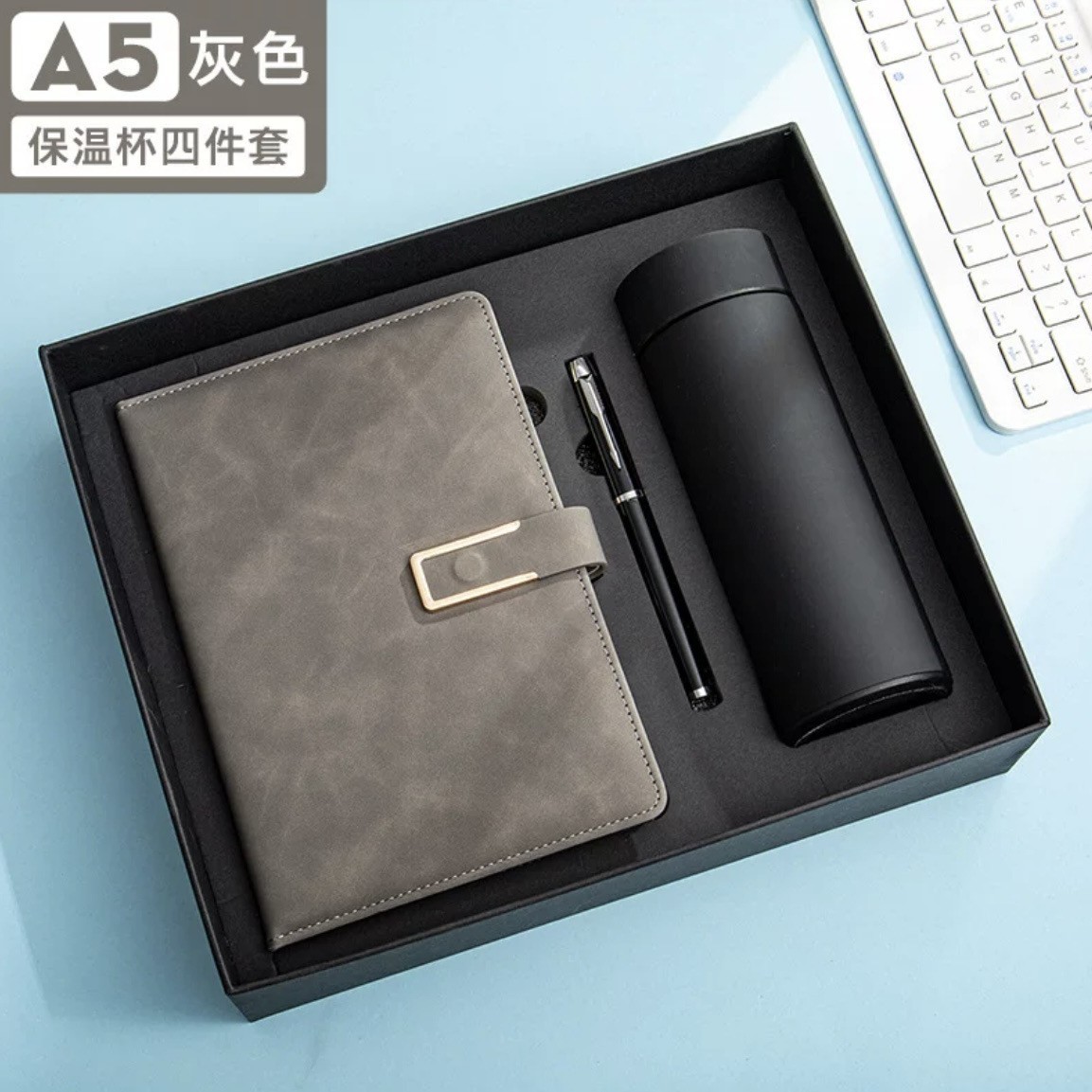 A5 - Grey - Taza de cápsula en caja de regalo