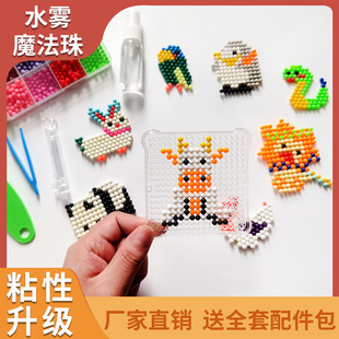 ���}��ˮ�F����ħ����ħ�����׃ˮ�ܶ�diyƴ��ƴ�����ħ�����b