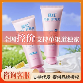 贴片面膜;面霜;液态精华