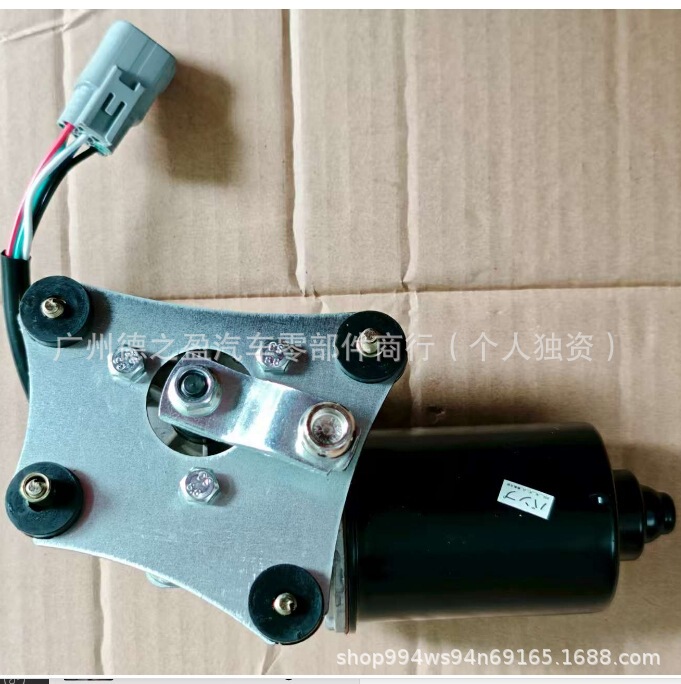 フロントワイパーモーター、トヨタ FZJ80.HZJ80.85110-60111 8511060111 に適合|undefined