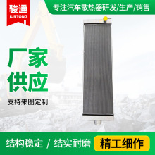 �Eͨ�S�ҹ���ˮ����s�� С��785-2&4�ڙC�C��ɢ�����ڙC�㲿��