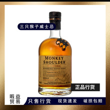 ϾMonkey ֻӼ700ml{ͼKmʿ؛