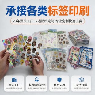 PVC�����z�N���������ƃ�ͯ����diy���~�ľߺ�ˮ���YƷС�N���b�