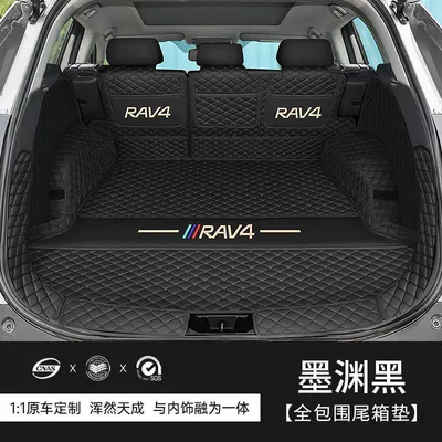 RAV4, a full-cover trunk mat designed – Trunk Mat - moyuan-black-full-embroidery-coverage-same-color-as-the-original-car-ten-year-warranty-20-25-toyota-rav4-models