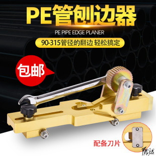 ����pe����߅�C���������ٵ��ܵ���Ȼ���ۺ��C�����г����h�h��