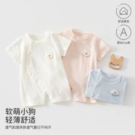 连身衣、爬服;童套装;童马甲