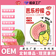 �Ř�����Һ225ml��ե�Ř�֭0��0֬�ļ���s��֭�Ʒ���lһ�����l