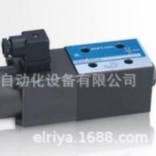 东峰电磁阀DFB-02-2B3-DC24V-35C插装阀的工作原理