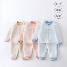 宝宝保暖衣套装三层夹棉纯棉儿童秋冬秋衣秋裤婴儿衣服加厚男女童