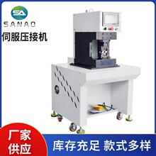 �S���ŷ����әC��ƽ������Դ���������ŷ����әC