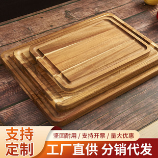 Household Acacia Wood Cutting Board Kitchen Thickened Wooden Cutting Board Ready-Made Solid Wood Dough Rolling Chopping Board Restaurant Kitchen