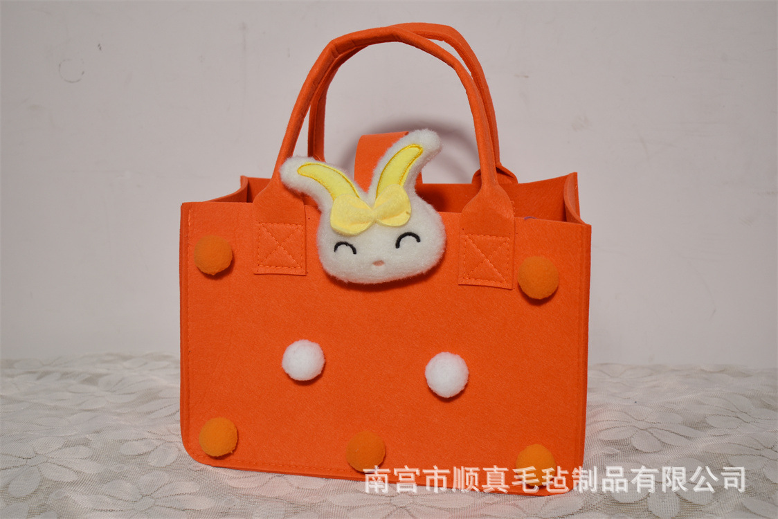 두꺼운 오렌지 토끼 30*20*18