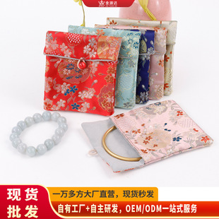 �S��ֱ�N����\�Ҵ��錚�������C�ռ{��ʯ�񻨴̽���������Ʒ
