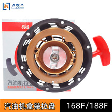 168F188��������ɫ���_�ӹ��⚤GX160GX390���P���Ͱl늙C���