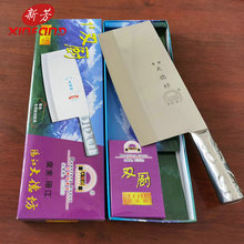 SֱN·103ЏNеt䓸Pĥ ꖽP䓲˵l