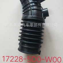 ����ϵ���ղ�17228��5A2��A00 �����ڱ���Ŵ��Ÿ������������