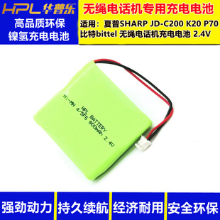 ����SHARP JD-C200 K20 P70 ����bittel 4/5F6�o�K�Ԓ�C���늳�