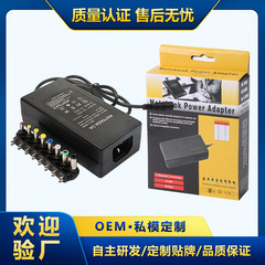 96W 調整可能な電源アダプタ 120W 多機能ラップトップ充電器 マルチインターフェイス電源アダプタ