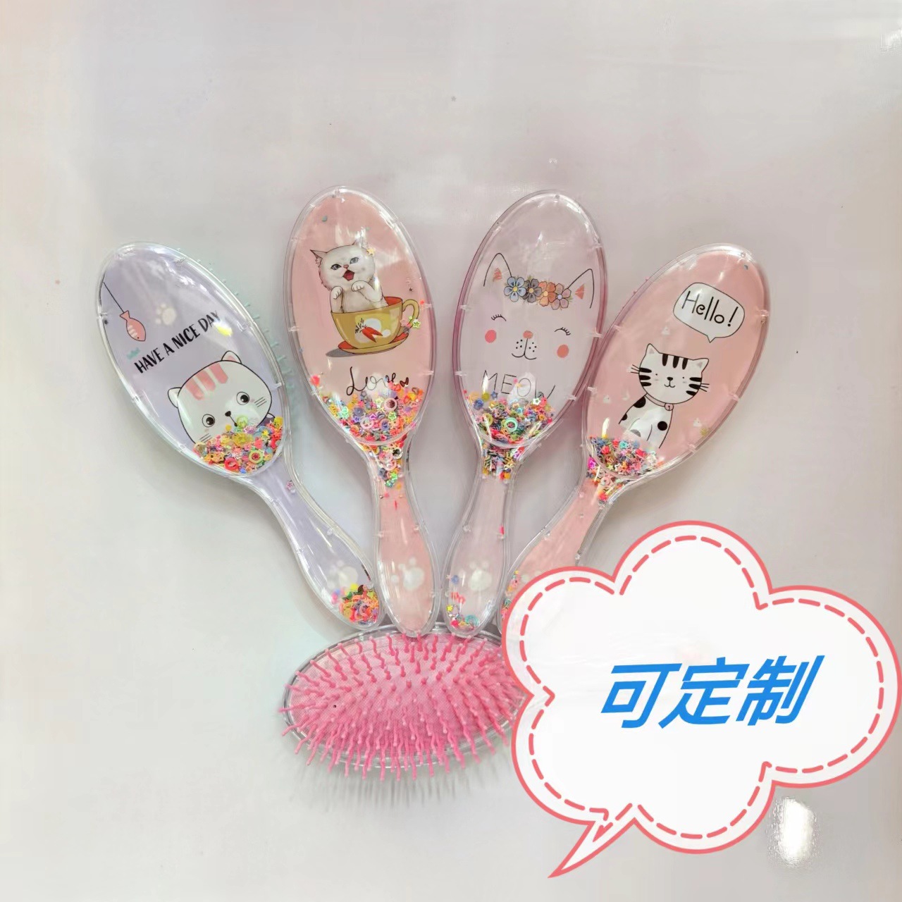 微信图片_202302212018043