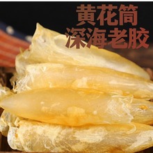 ��Ʒ�S���z��~�z��ζ��؛�ЋD���a���z�S��Ͳ�ɻ��z100�����l