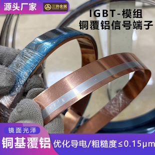 IBGTģ�M �~�����X �R����ƽ���o�s�| �~�X�^�ɏͺϲ���