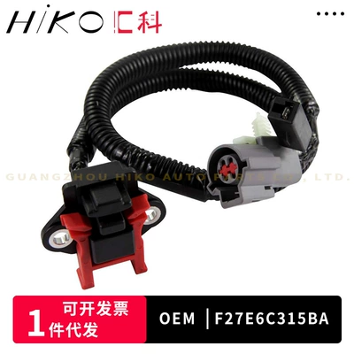 Other drive systems Ford Car