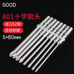 GOOD����� 801늄��ݽz�����^5*80*3 100�Lʮ�������^�������F