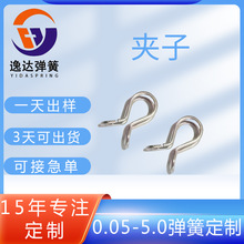 �|ݸ���P䓏��ɏS�A�Ӯ��ͷ����������͸ߜ؏���䓶����羳���N